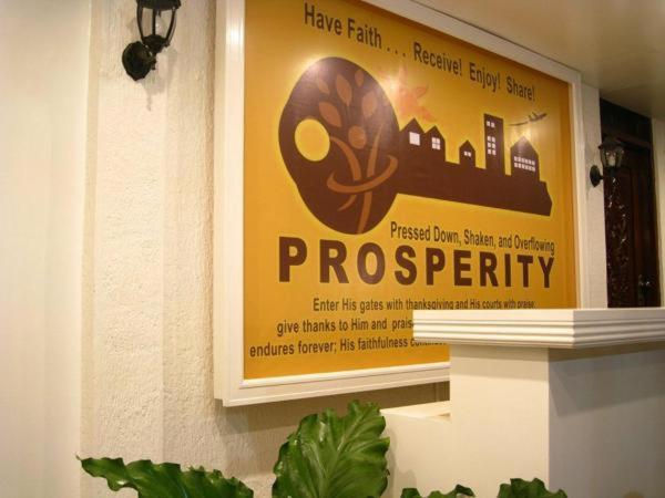 Prosperity Inn Βιγκάν Εξωτερικό φωτογραφία